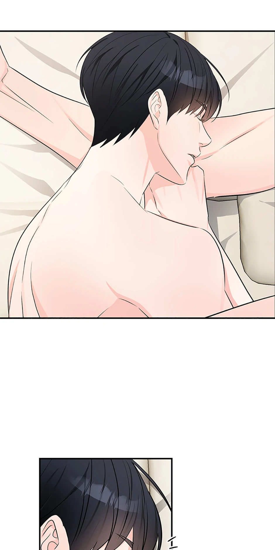 Scentless Trail - Chapter 56 manhwa