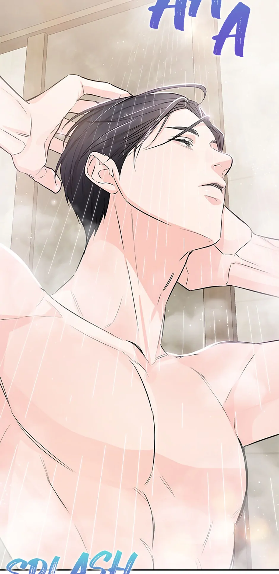 Scentless Trail - Chapter 56 manhwa