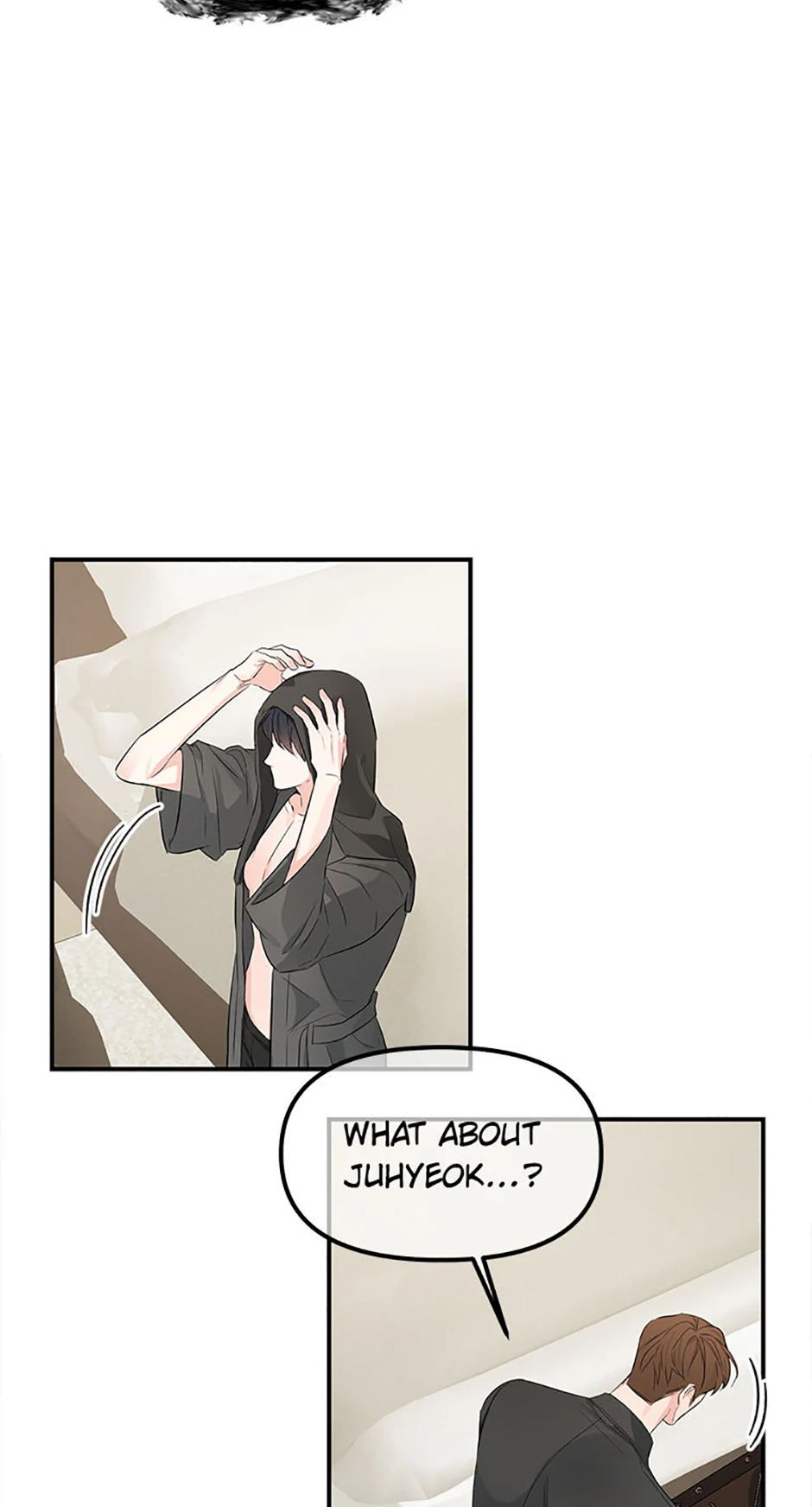 Scentless Trail - Chapter 56 manhwa