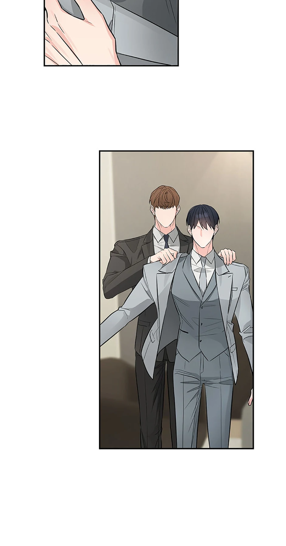 Scentless Trail - Chapter 56 manhwa