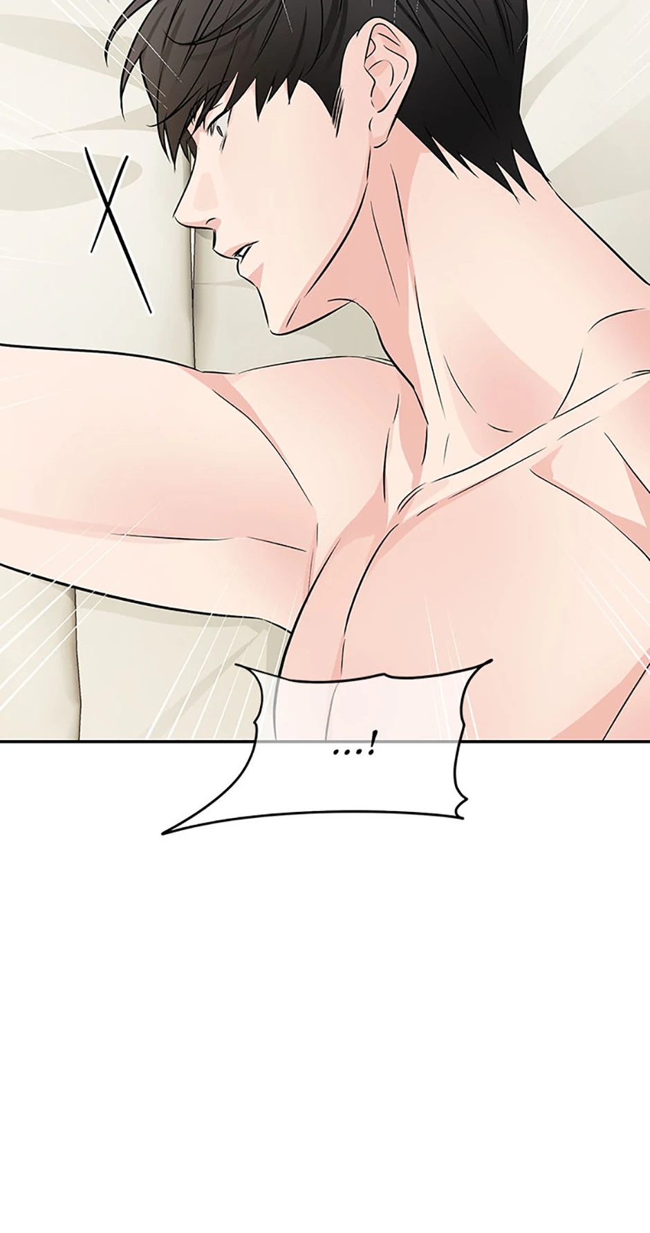 Scentless Trail - Chapter 56 manhwa