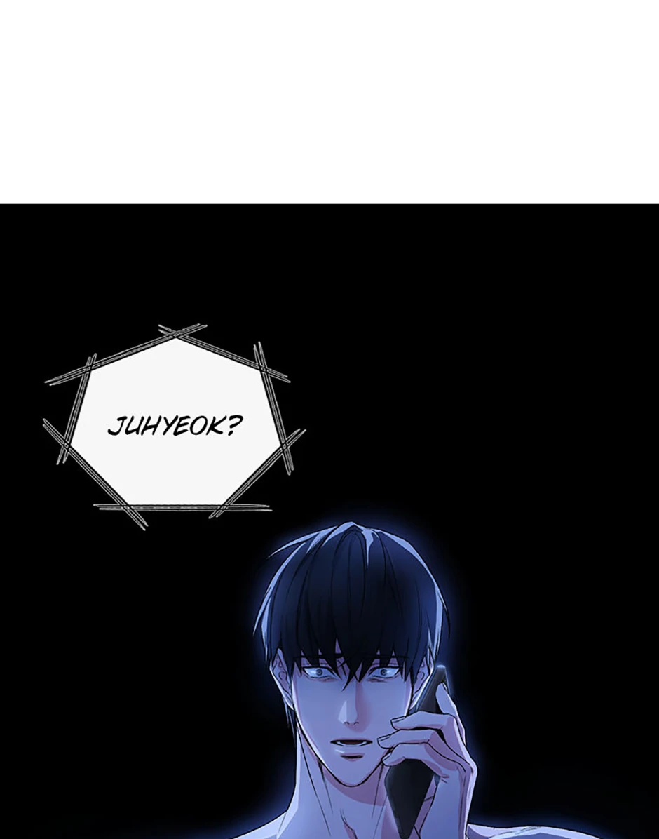 Scentless Trail - Chapter 57 manhwa