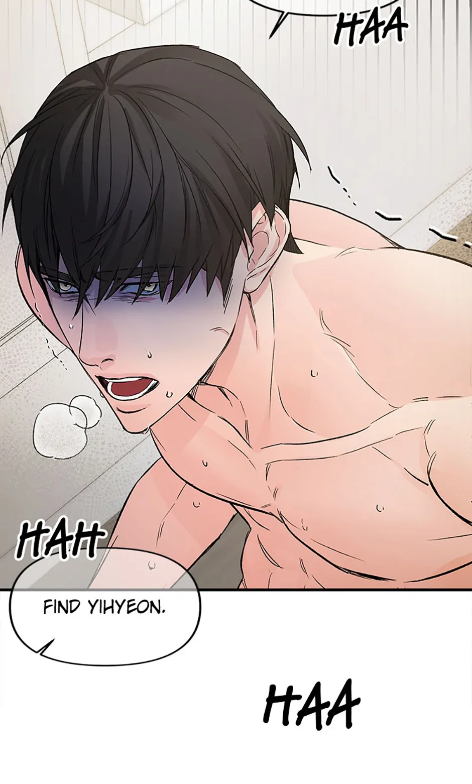 Scentless Trail - Chapter 57 manhwa