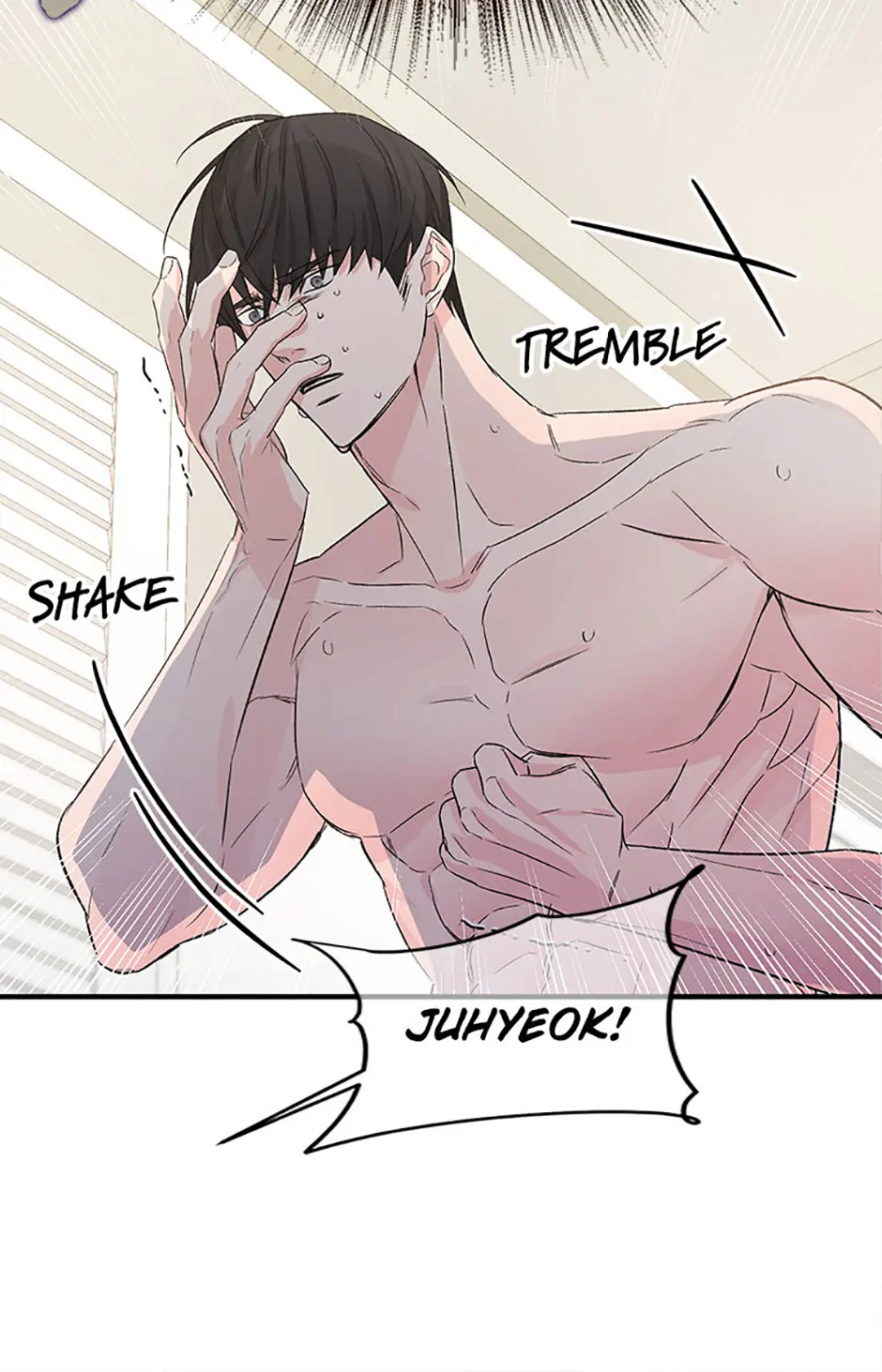 Scentless Trail - Chapter 57 manhwa
