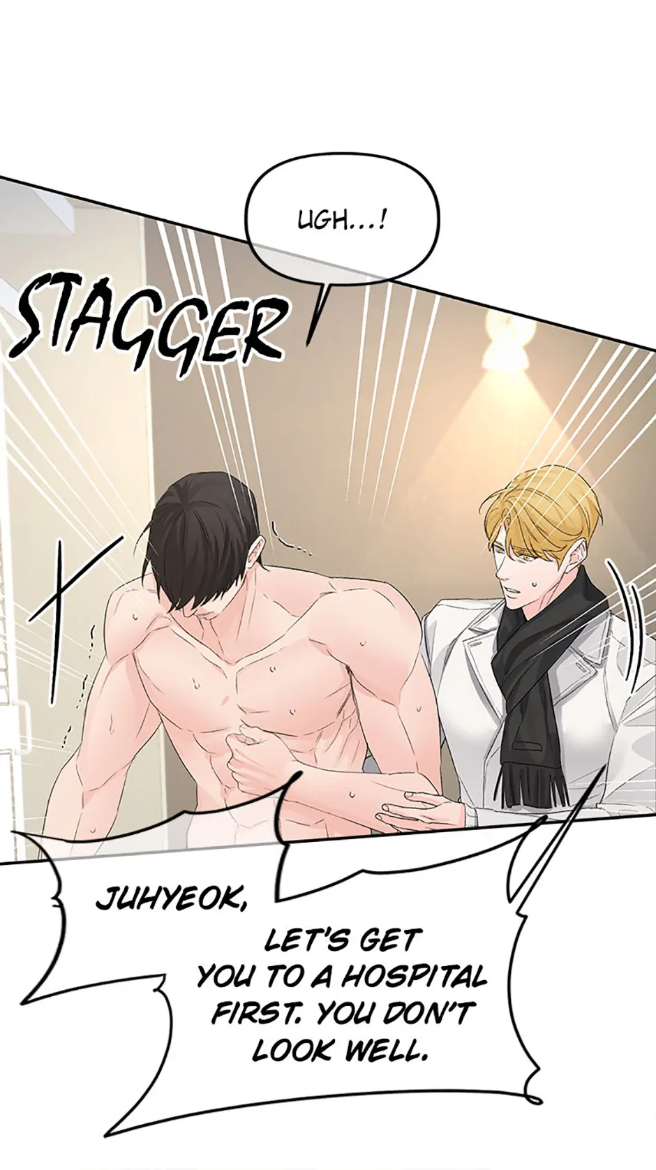 Scentless Trail - Chapter 57 manhwa