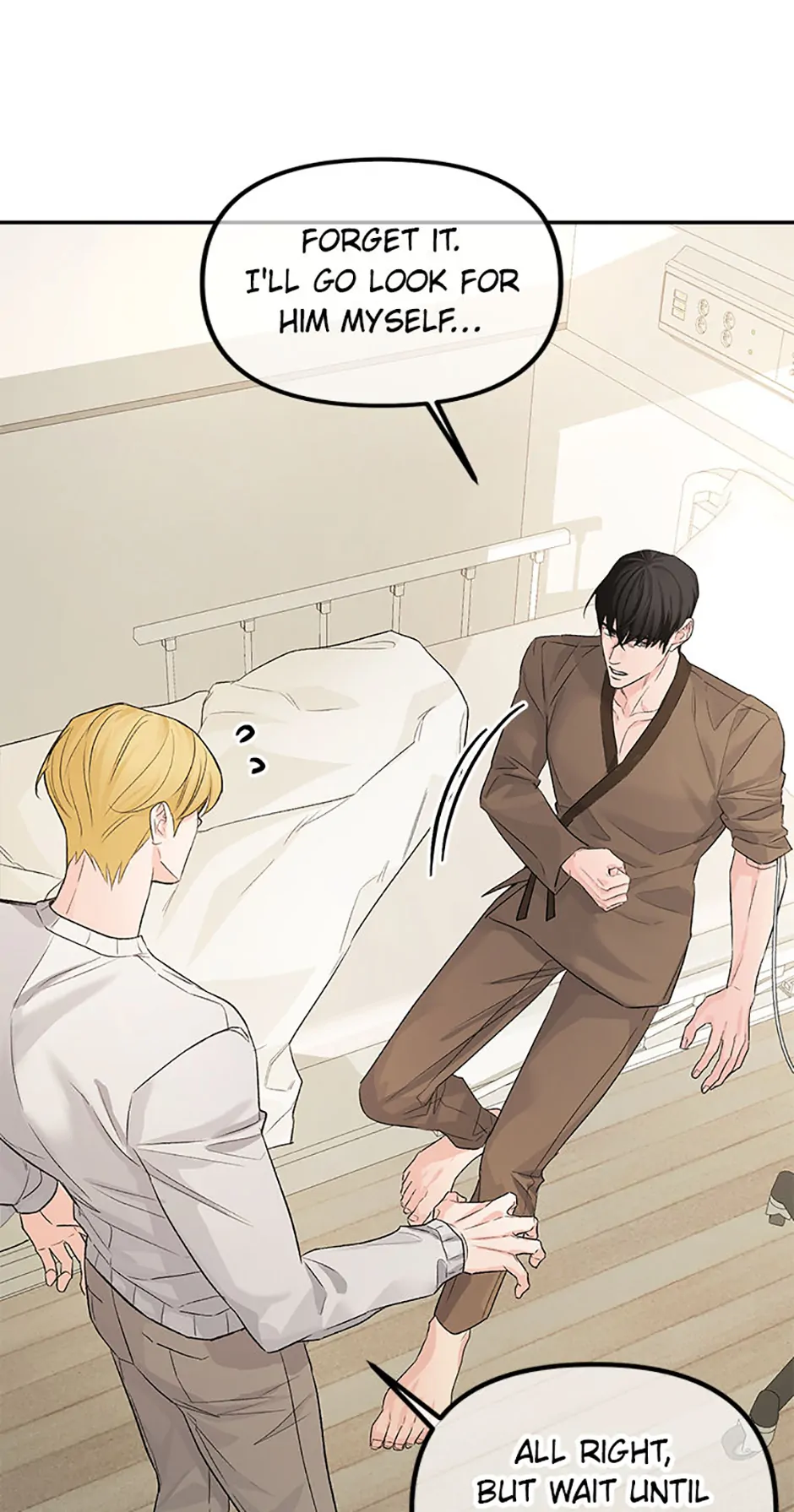 Scentless Trail - Chapter 57 manhwa