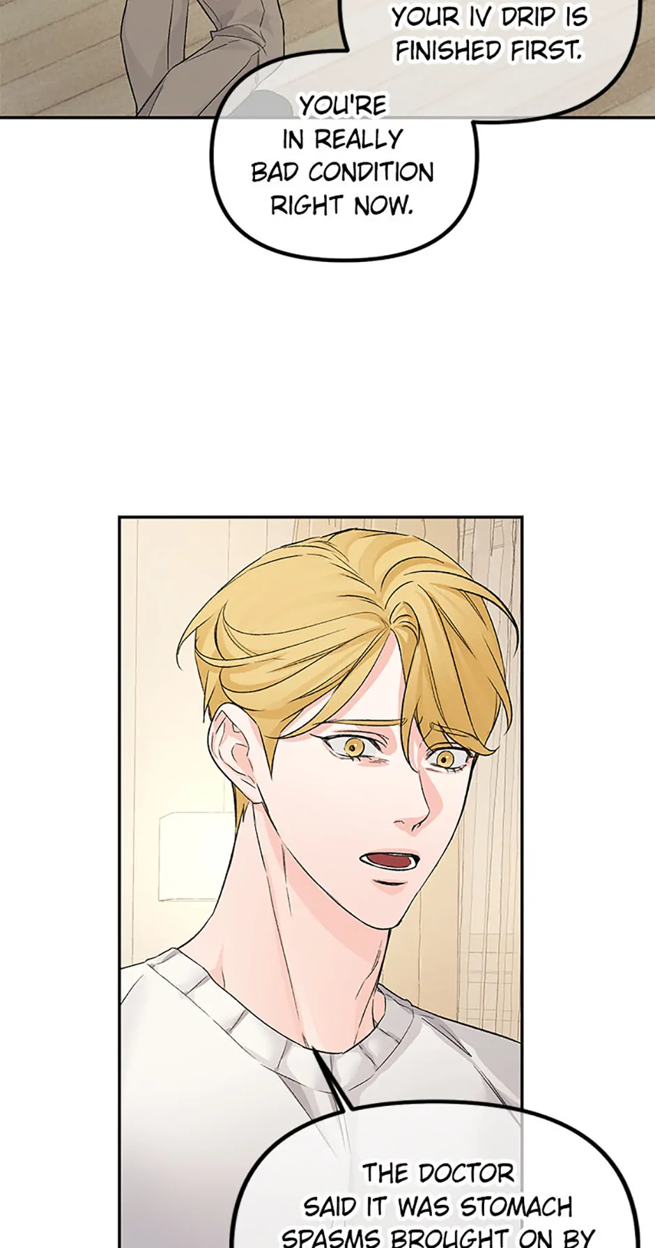 Scentless Trail - Chapter 57 manhwa