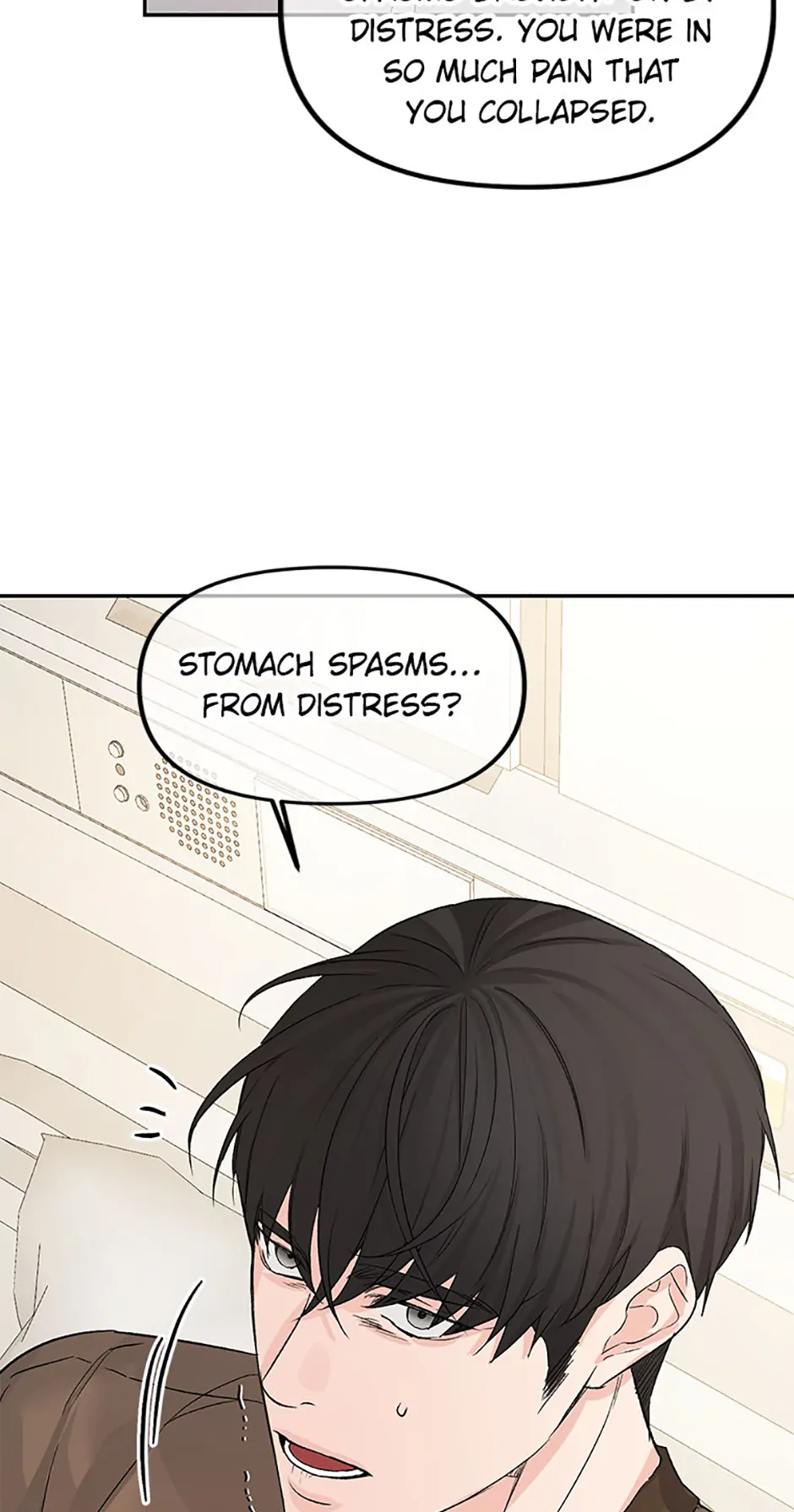 Scentless Trail - Chapter 57 manhwa