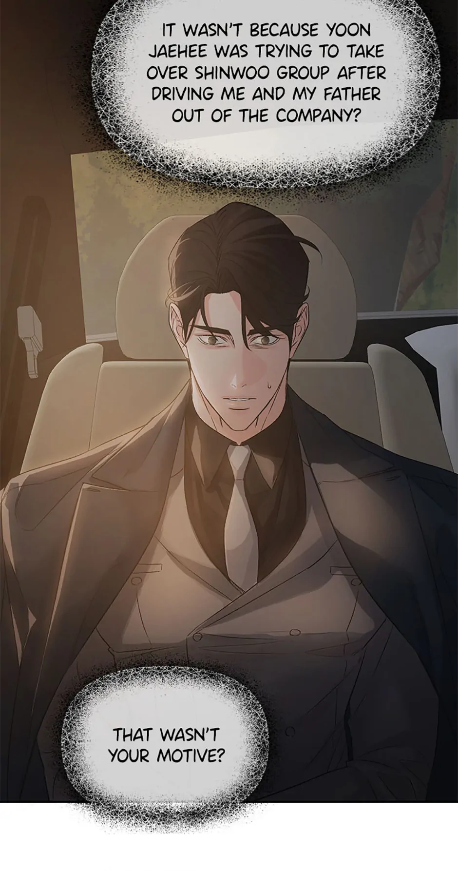 Scentless Trail - Chapter 58 manhwa