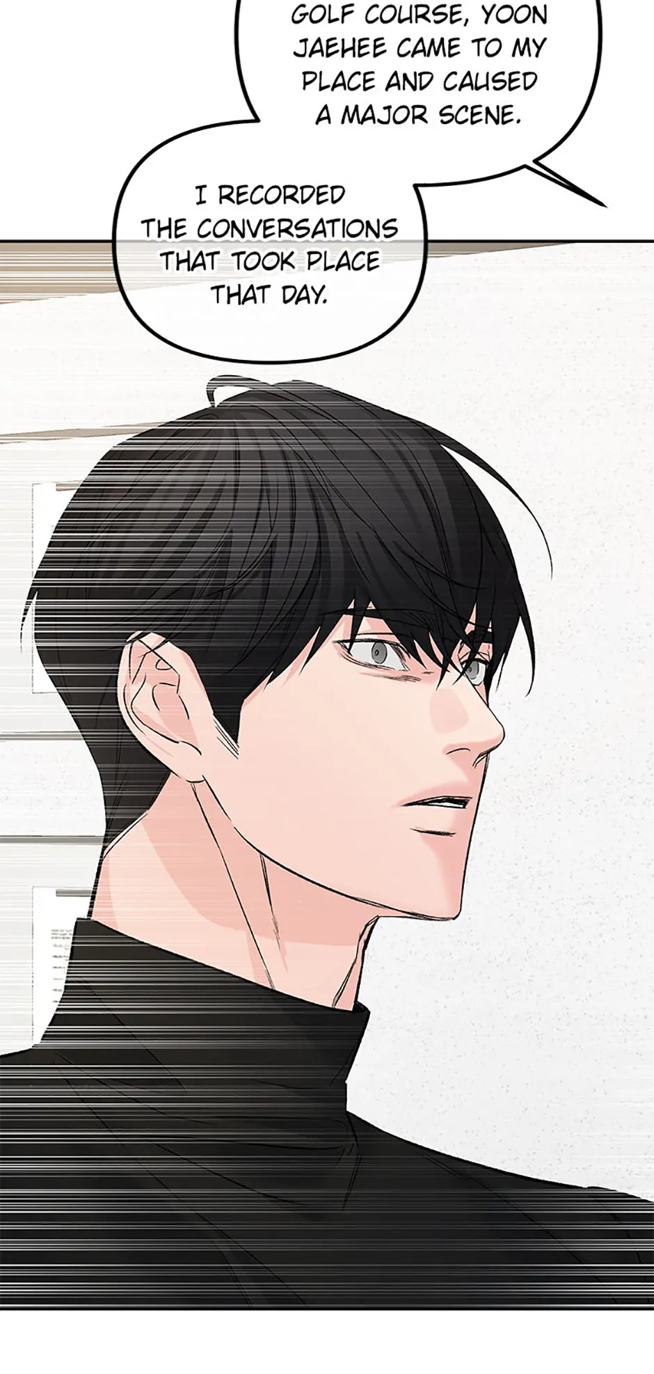Scentless Trail - Chapter 58 manhwa