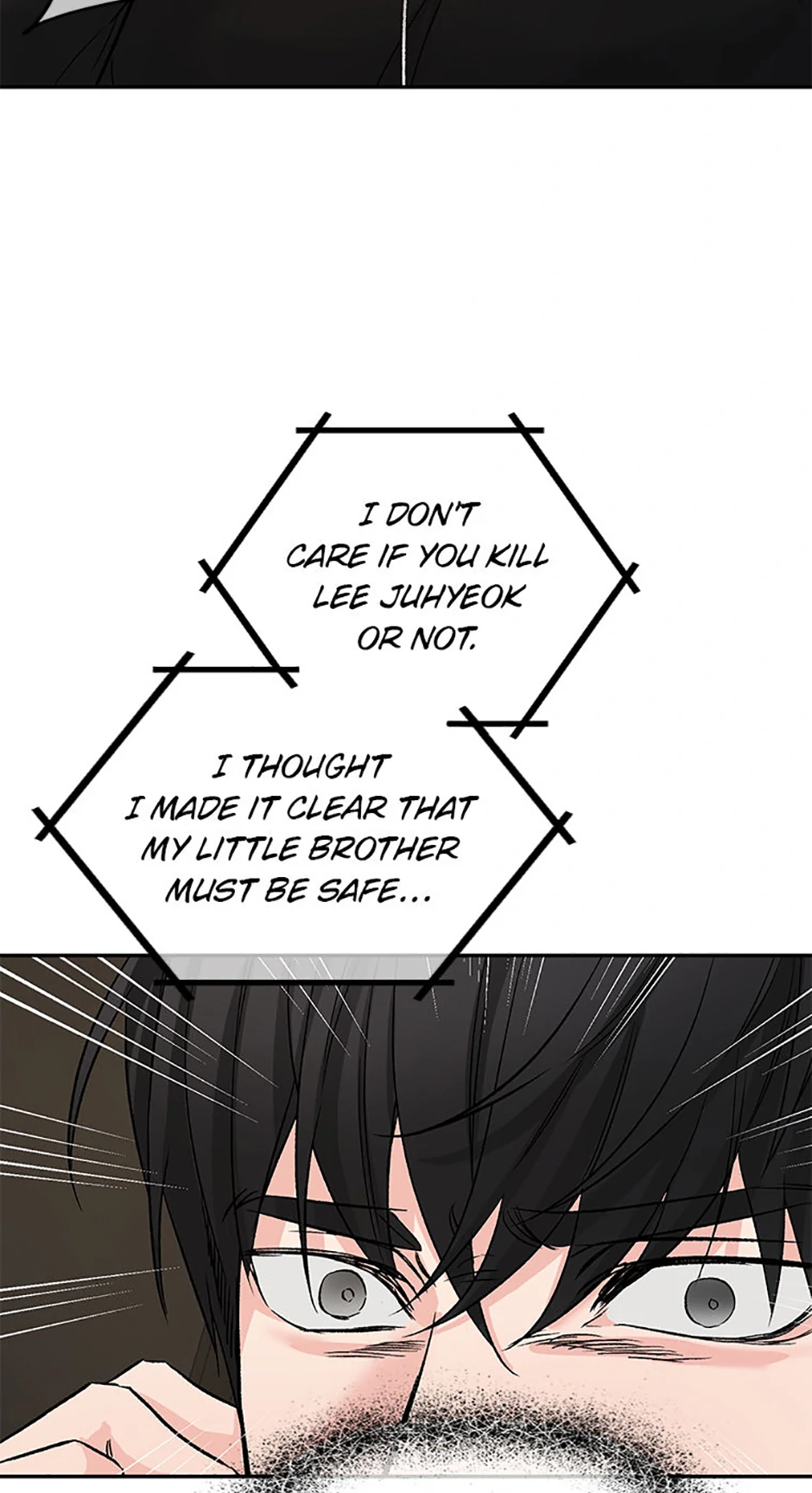 Scentless Trail - Chapter 58 manhwa