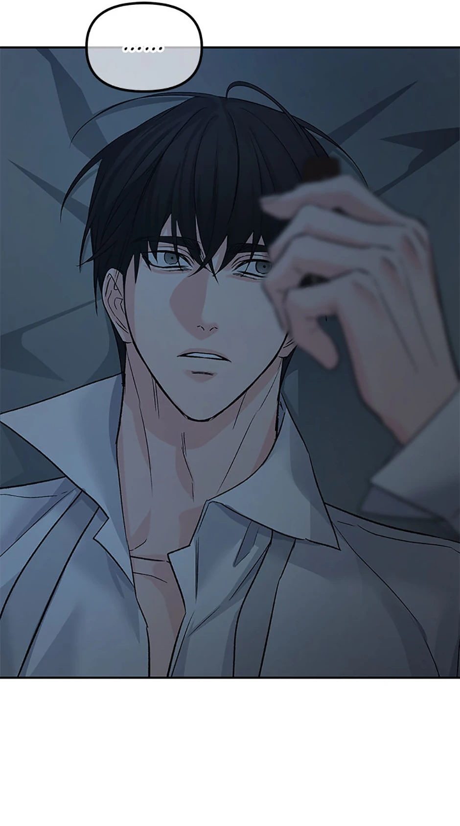 Scentless Trail - Chapter 58 manhwa