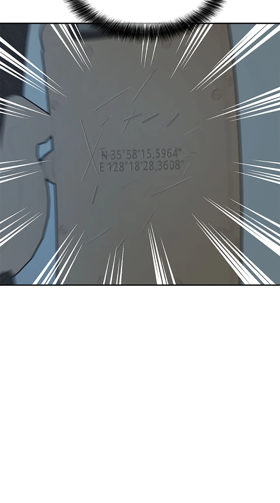 Scentless Trail - Chapter 58 manhwa