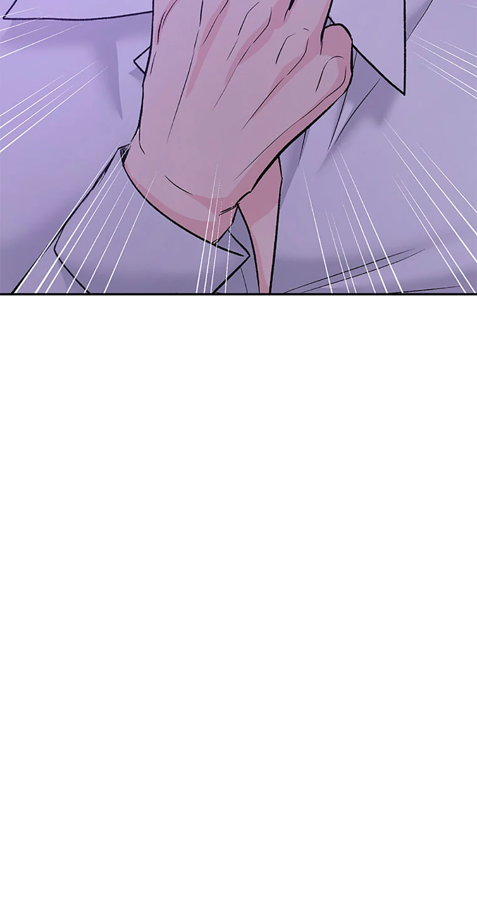 Scentless Trail - Chapter 59 manhwa