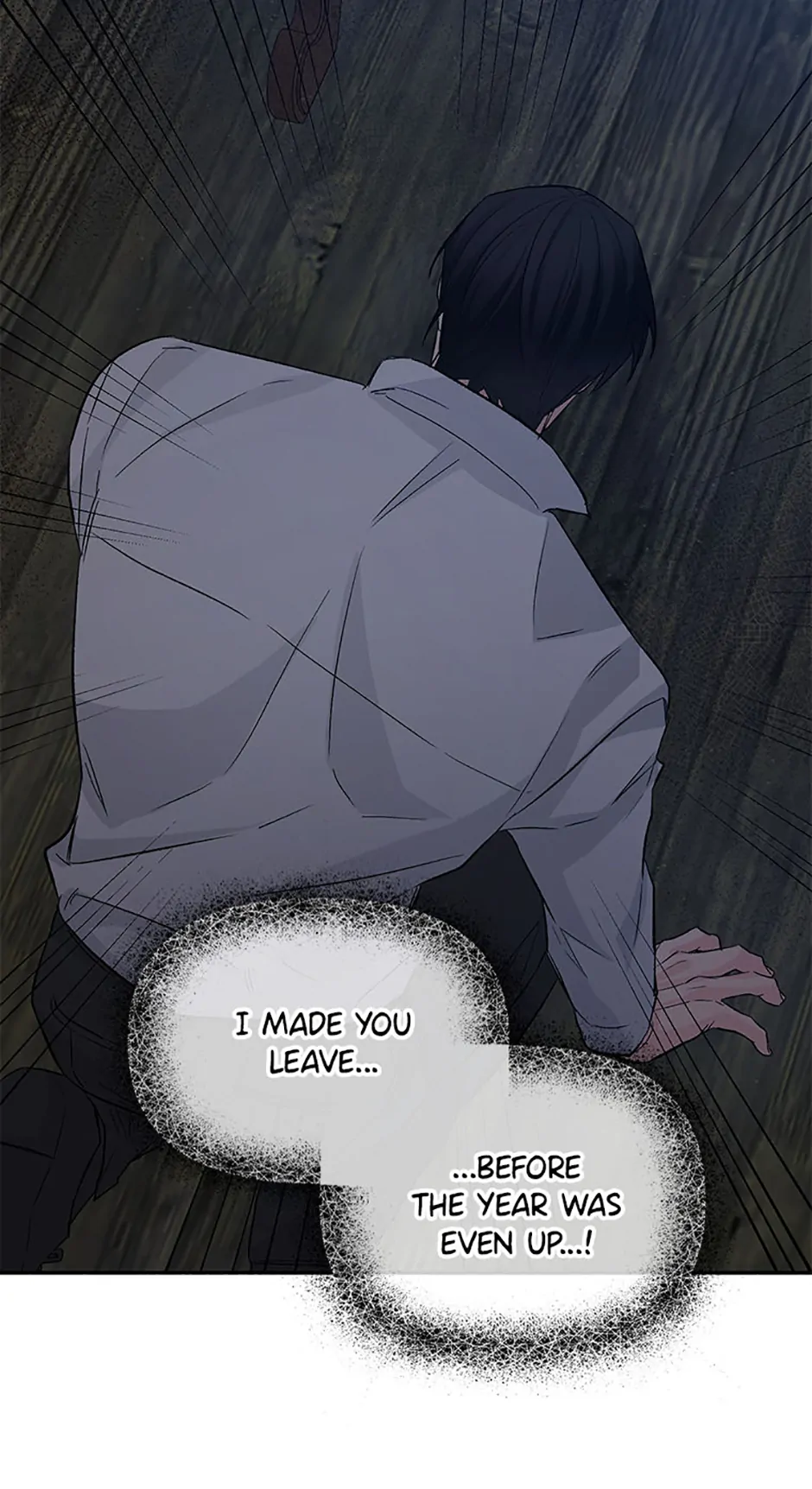 Scentless Trail - Chapter 59 manhwa