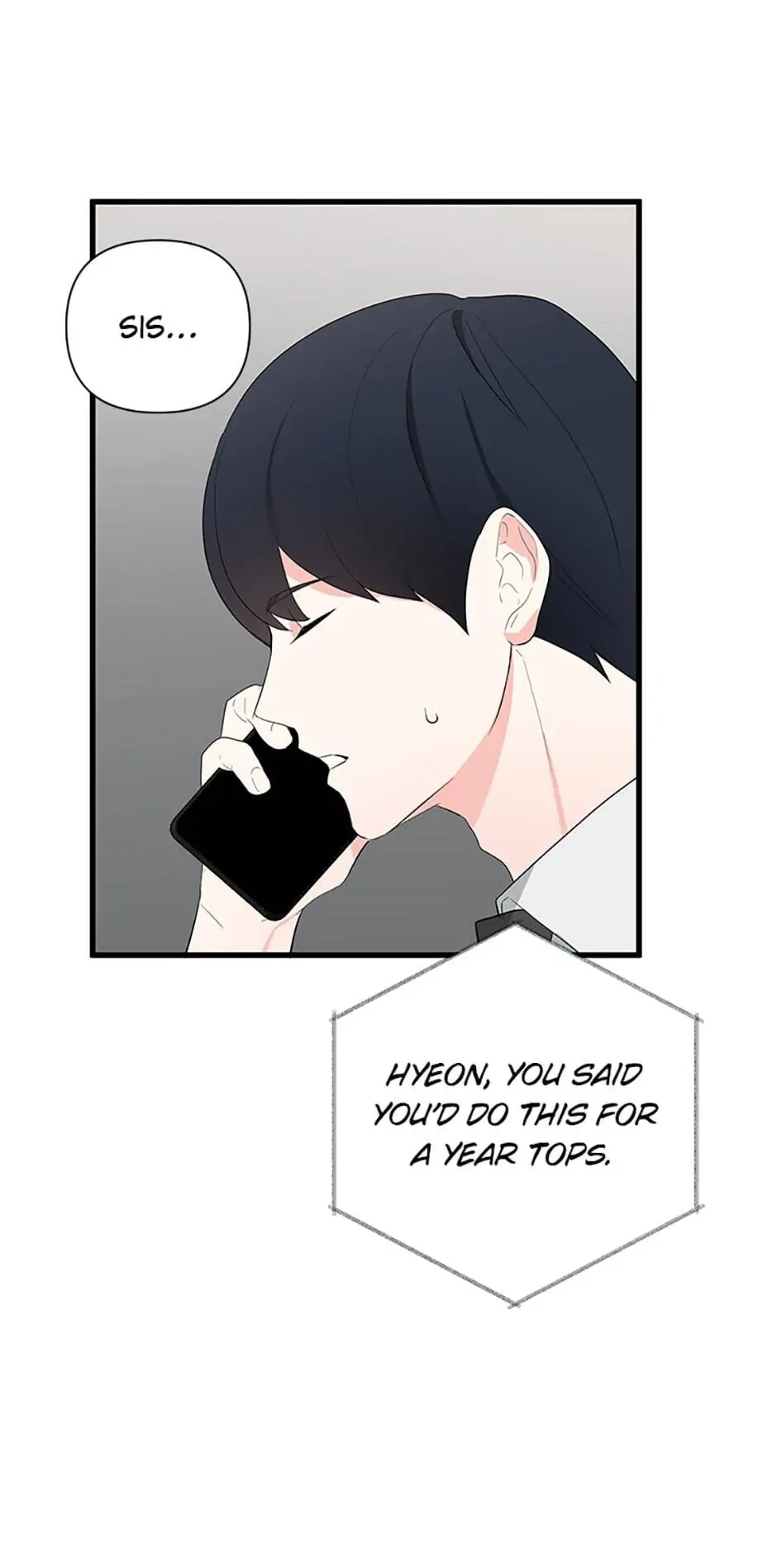 Scentless Trail - Chapter 6 manhwa