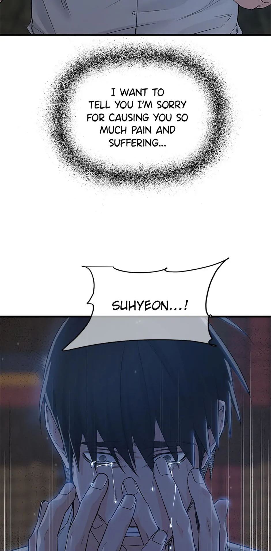 Scentless Trail - Chapter 60 manhwa