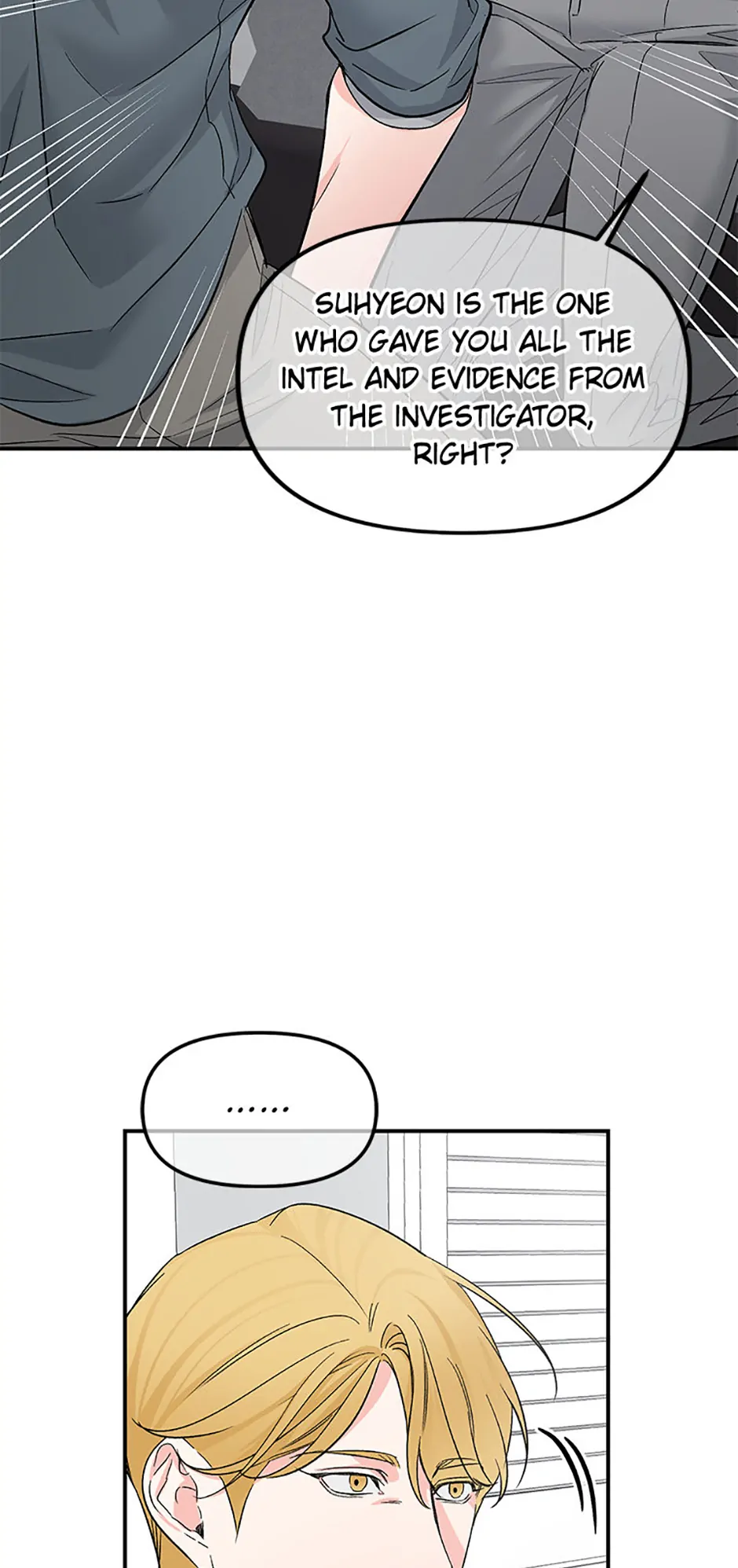 Scentless Trail - Chapter 62 manhwa