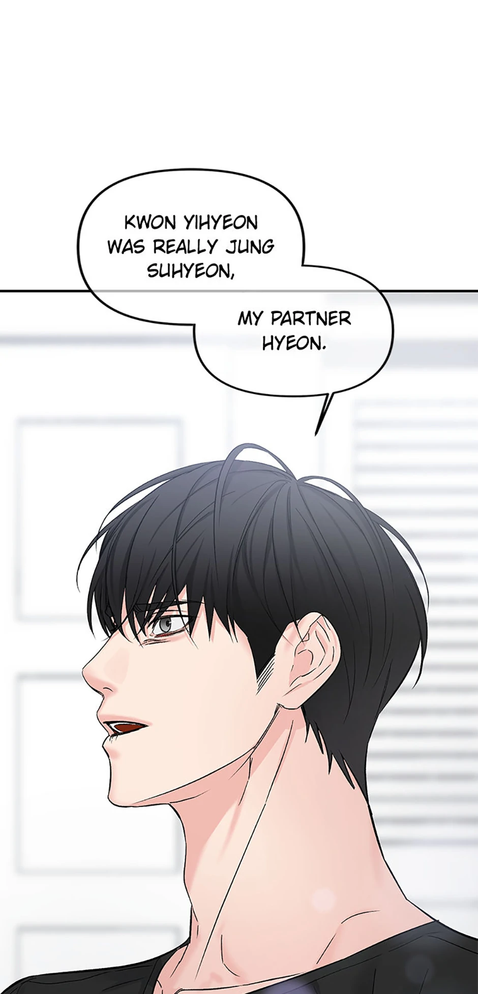 Scentless Trail - Chapter 62 manhwa
