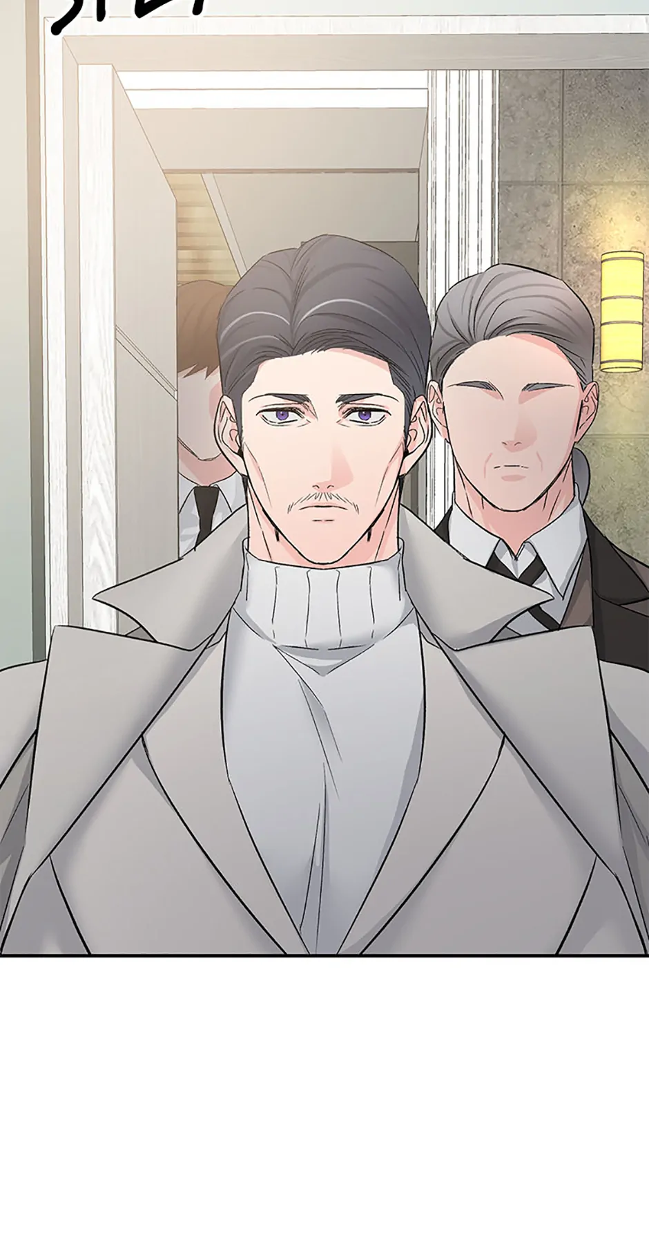 Scentless Trail - Chapter 62 manhwa