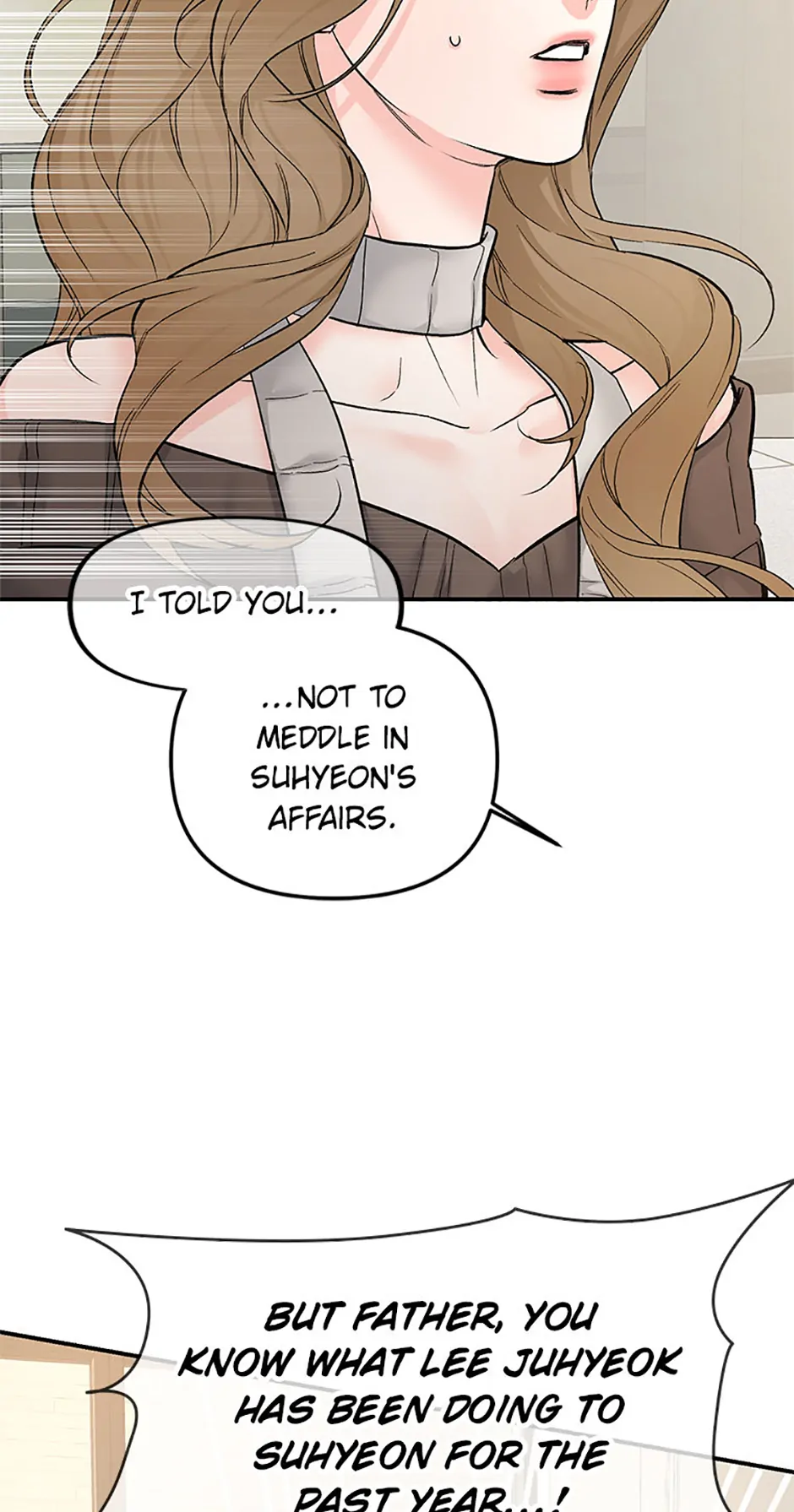 Scentless Trail - Chapter 63 manhwa