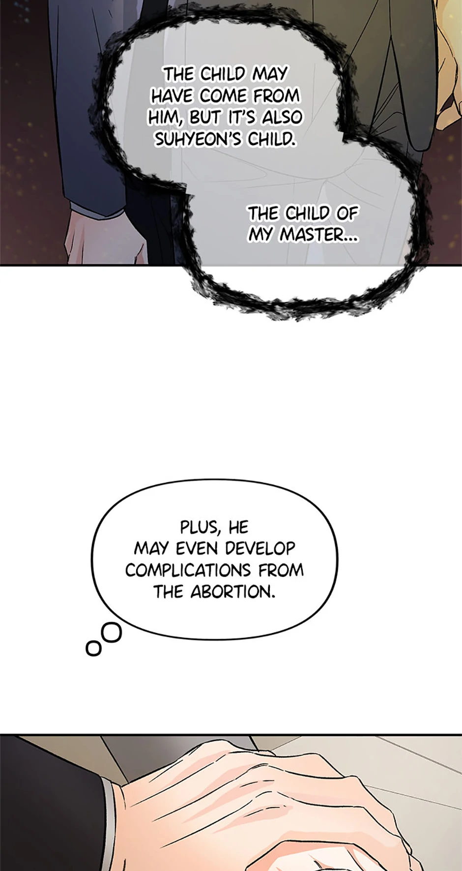 Scentless Trail - Chapter 64 manhwa