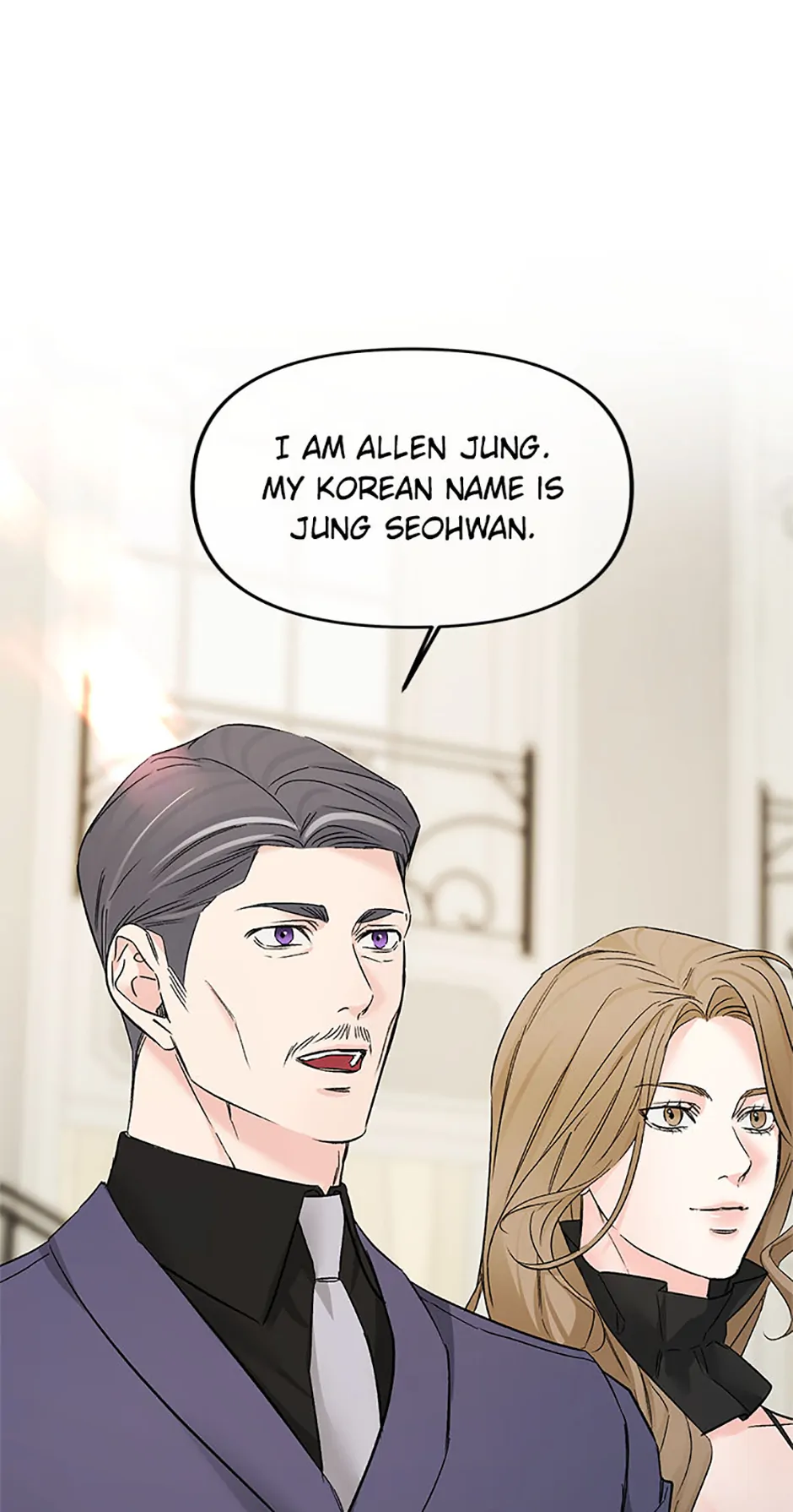 Scentless Trail - Chapter 64 manhwa