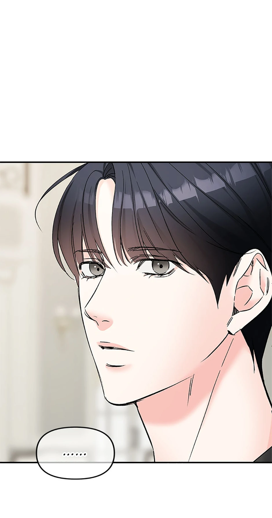 Scentless Trail - Chapter 65 manhwa