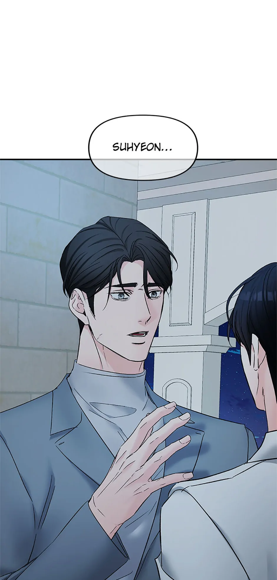 Scentless Trail - Chapter 65 manhwa