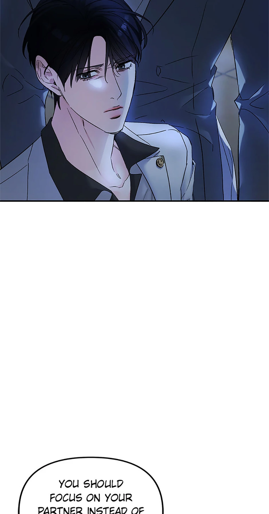Scentless Trail - Chapter 66 manhwa