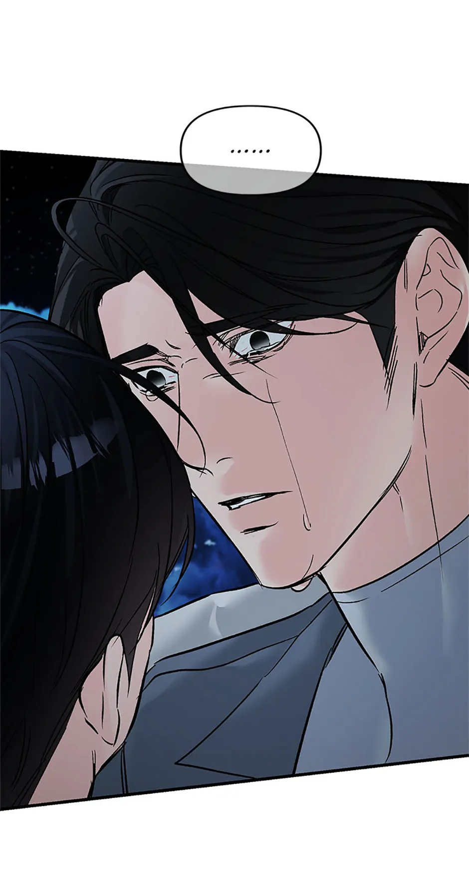 Scentless Trail - Chapter 66 manhwa