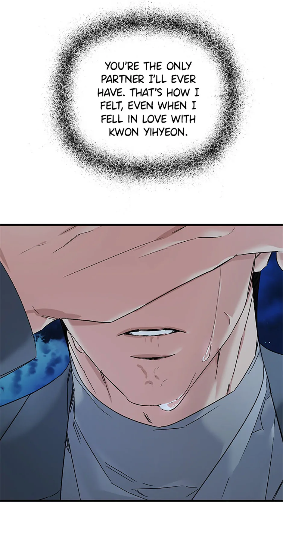 Scentless Trail - Chapter 66 manhwa