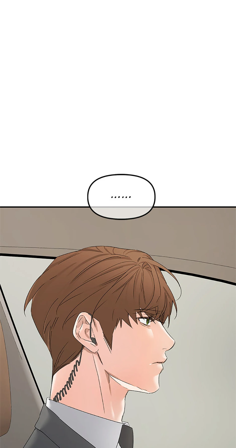 Scentless Trail - Chapter 66 manhwa
