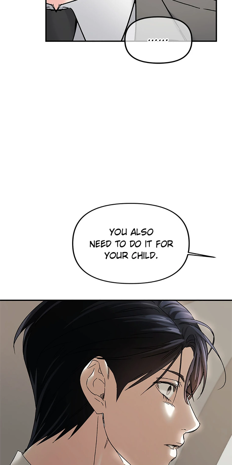 Scentless Trail - Chapter 66 manhwa
