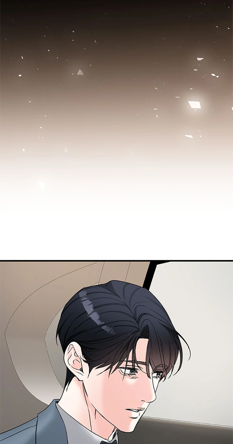 Scentless Trail - Chapter 67 manhwa