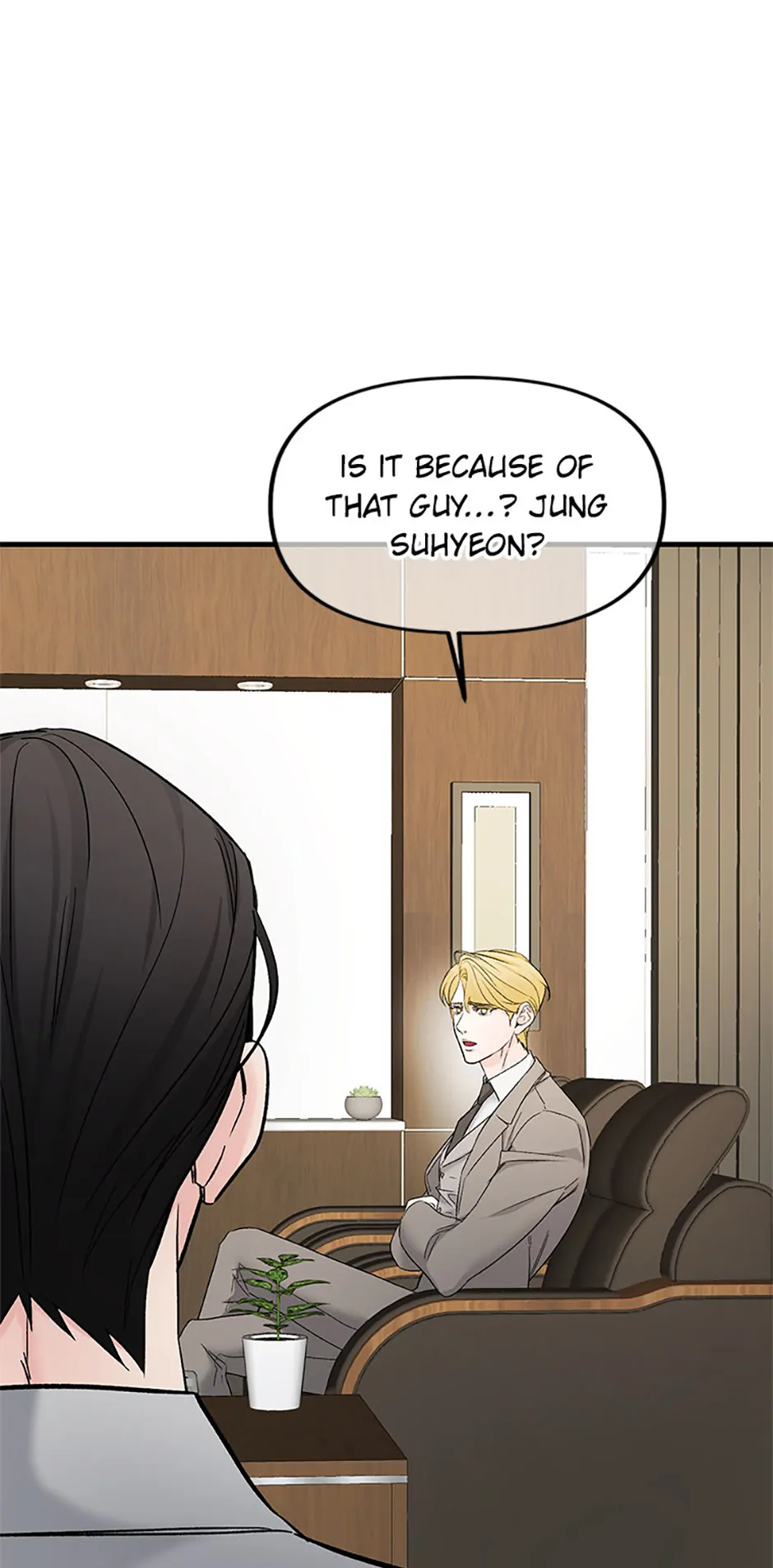 Scentless Trail - Chapter 67 manhwa