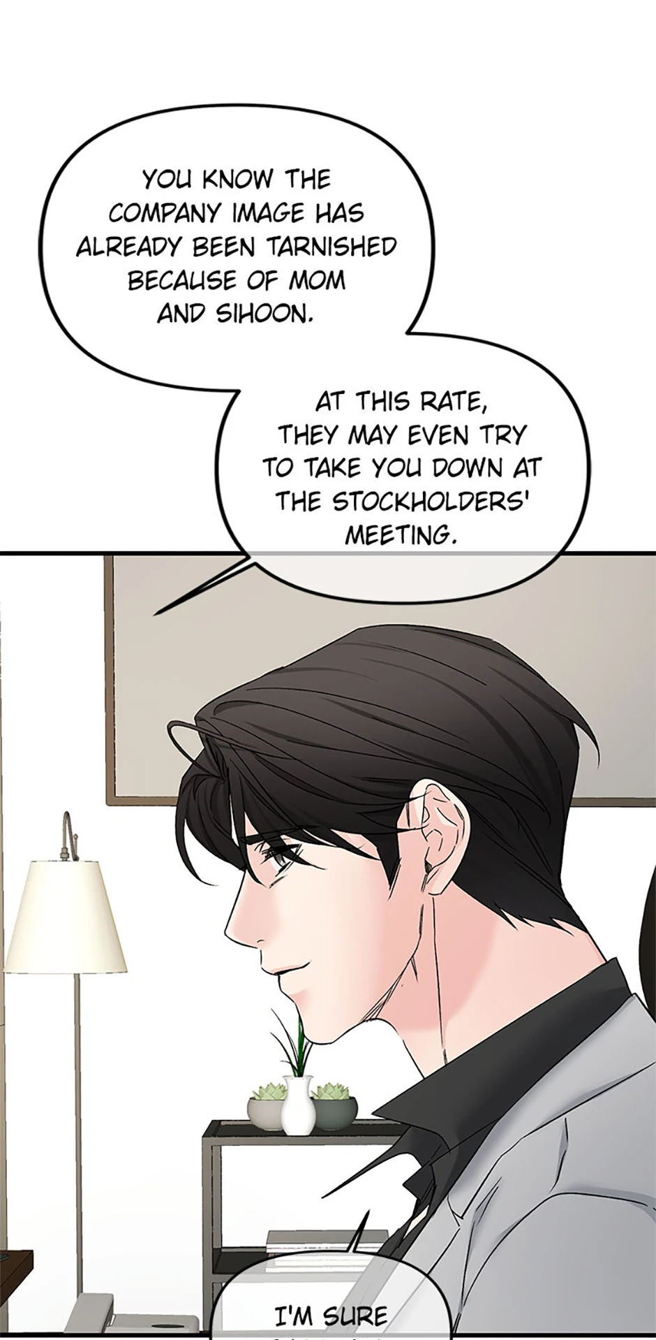 Scentless Trail - Chapter 67 manhwa