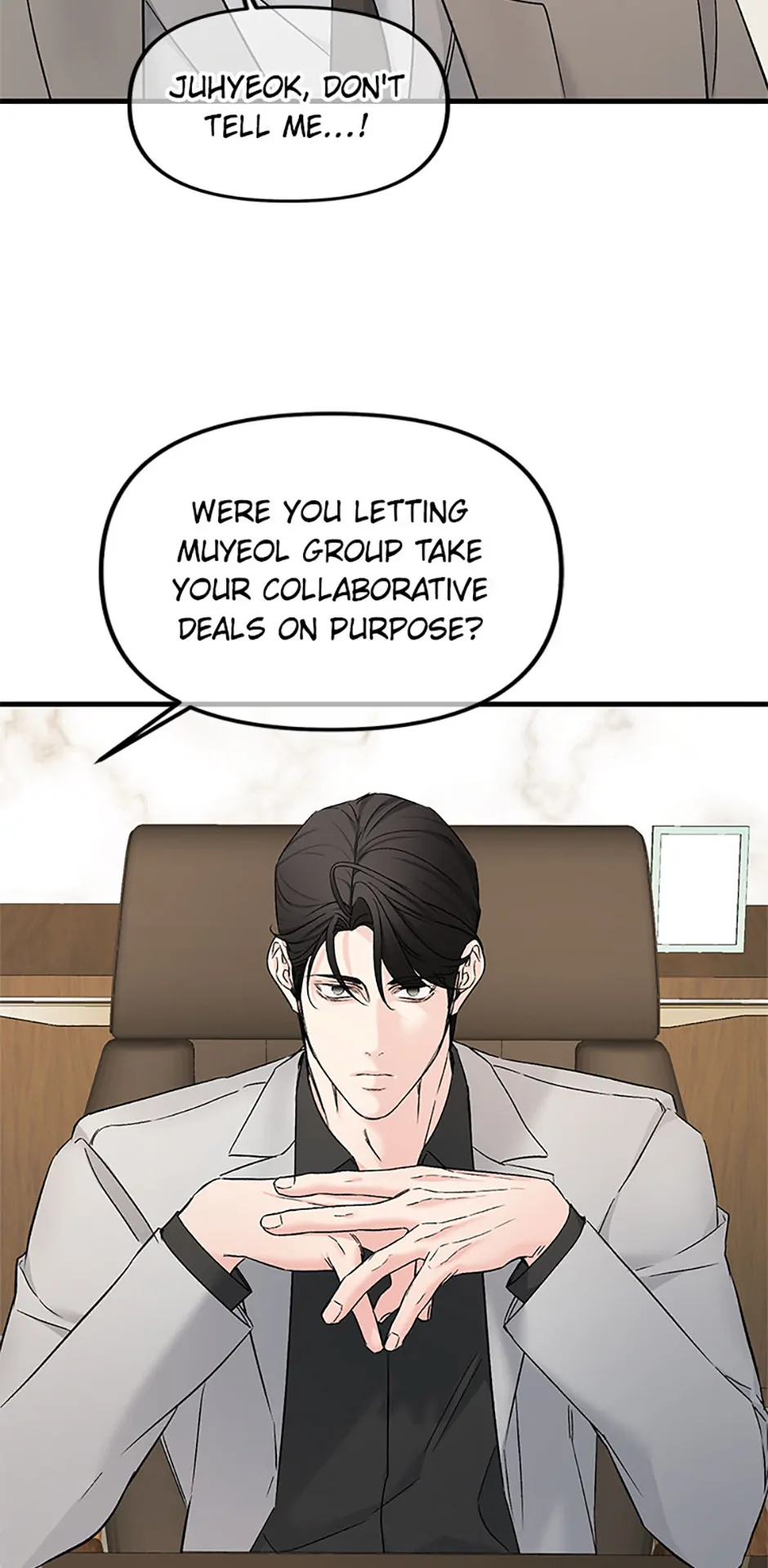 Scentless Trail - Chapter 67 manhwa