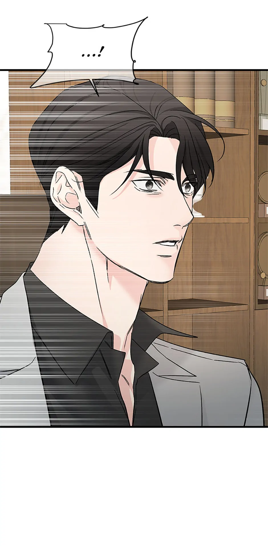 Scentless Trail - Chapter 67 manhwa