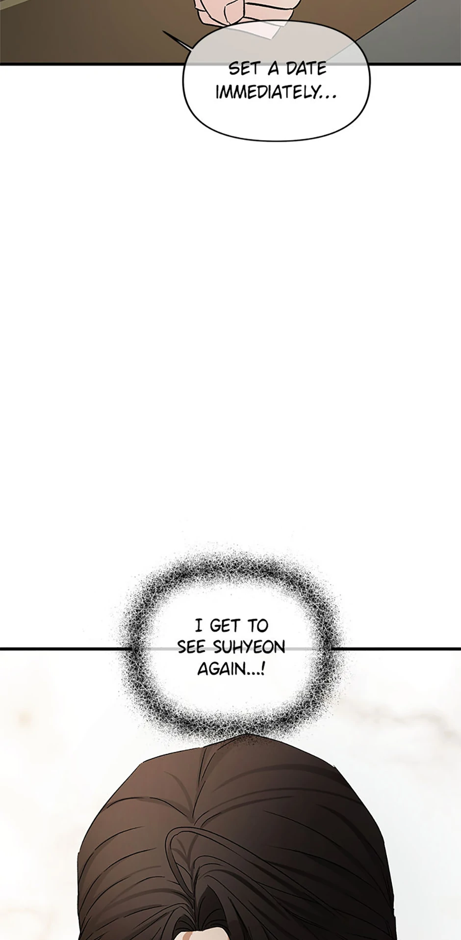 Scentless Trail - Chapter 67 manhwa