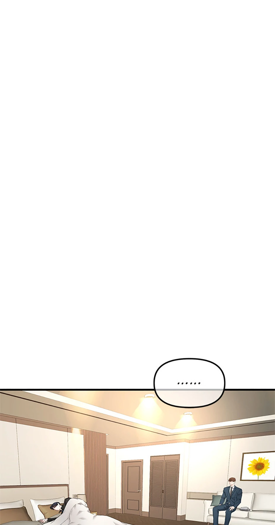 Scentless Trail - Chapter 67 manhwa