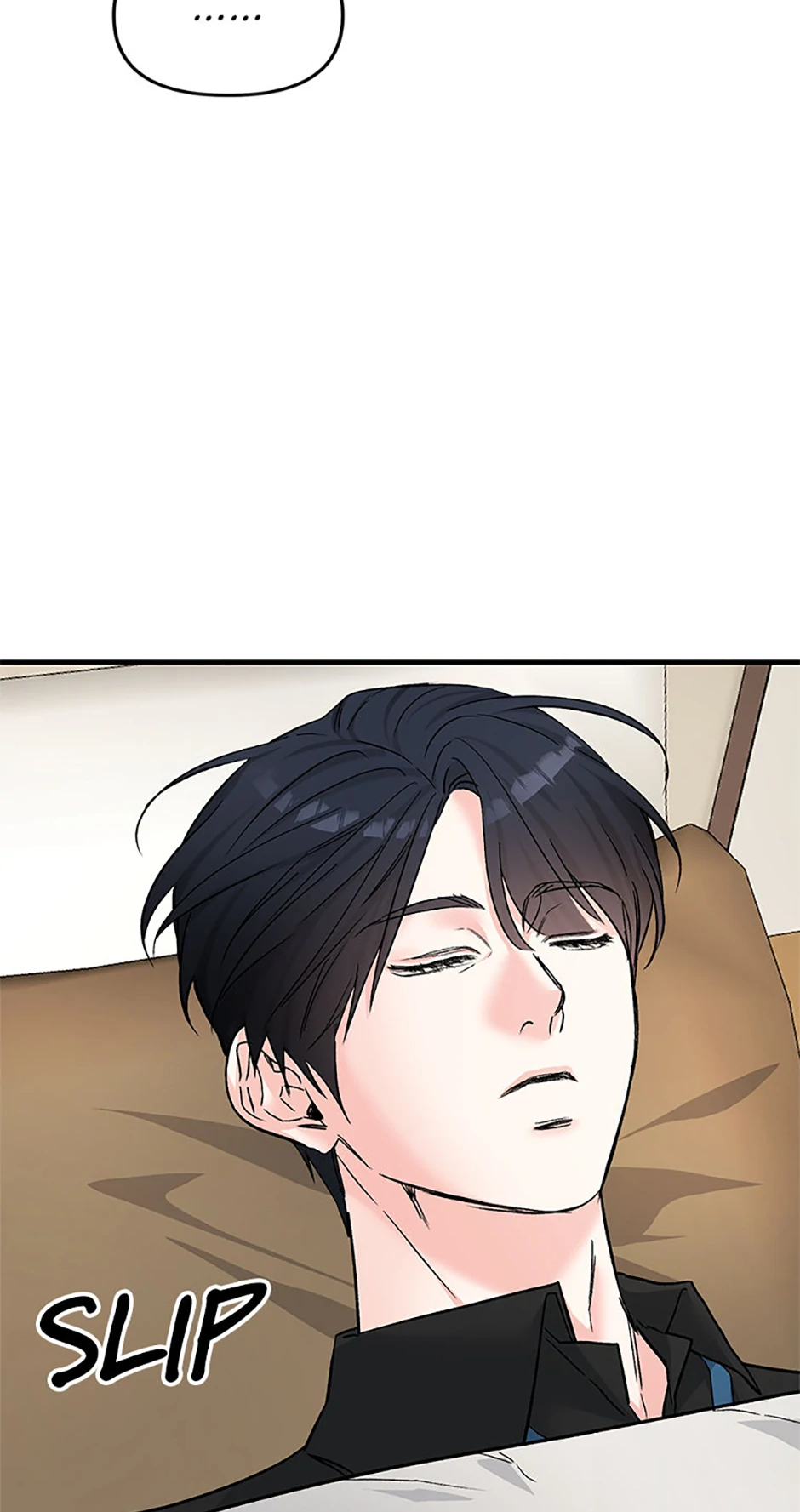Scentless Trail - Chapter 67 manhwa