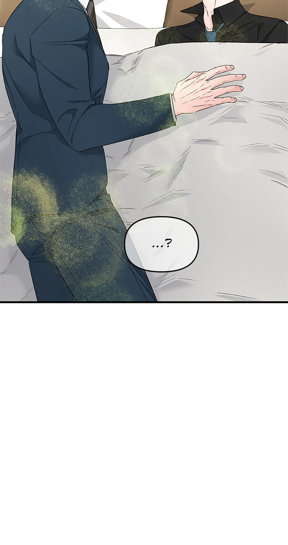 Scentless Trail - Chapter 67 manhwa