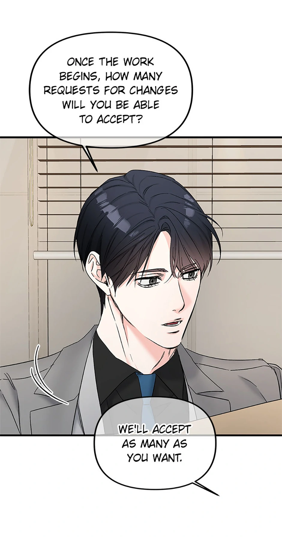 Scentless Trail - Chapter 67 manhwa