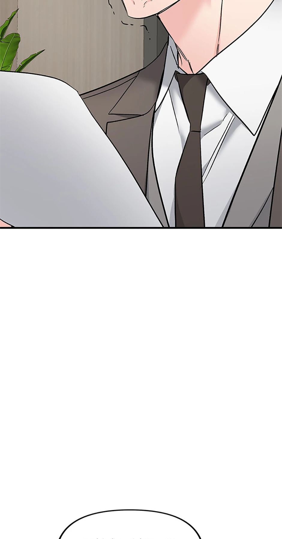 Scentless Trail - Chapter 67 manhwa