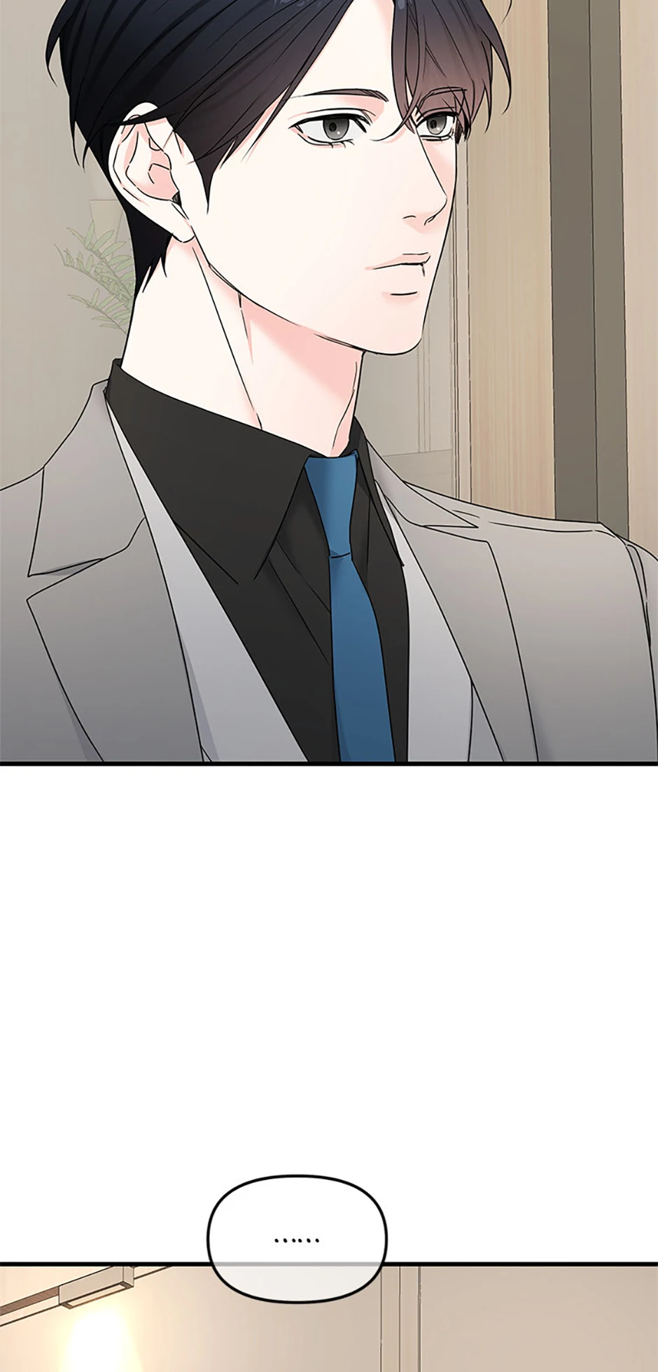 Scentless Trail - Chapter 68 manhwa