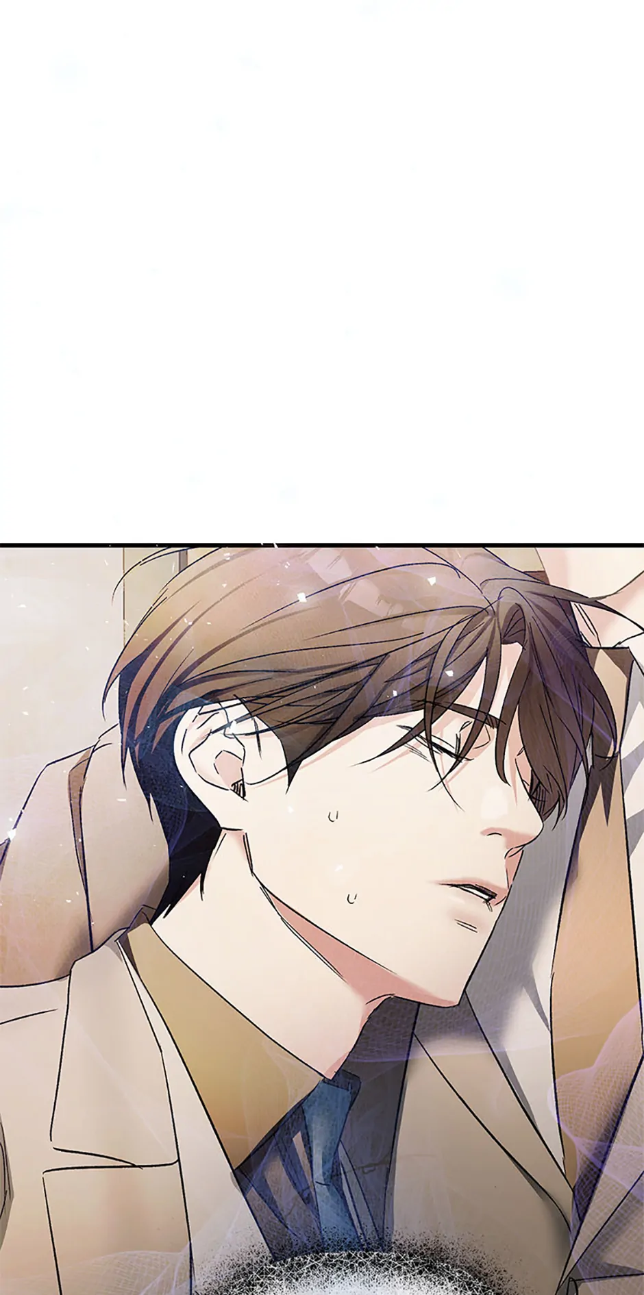 Scentless Trail - Chapter 68 manhwa