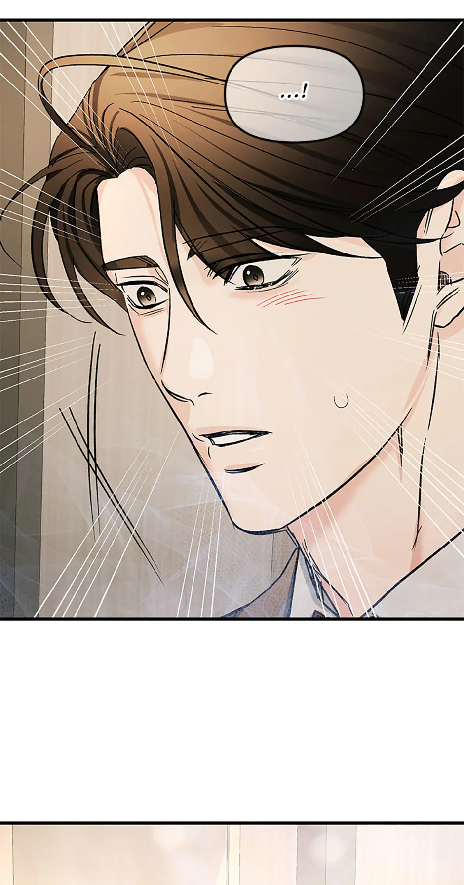 Scentless Trail - Chapter 68 manhwa