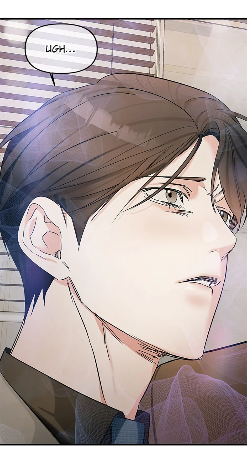 Scentless Trail - Chapter 68 manhwa