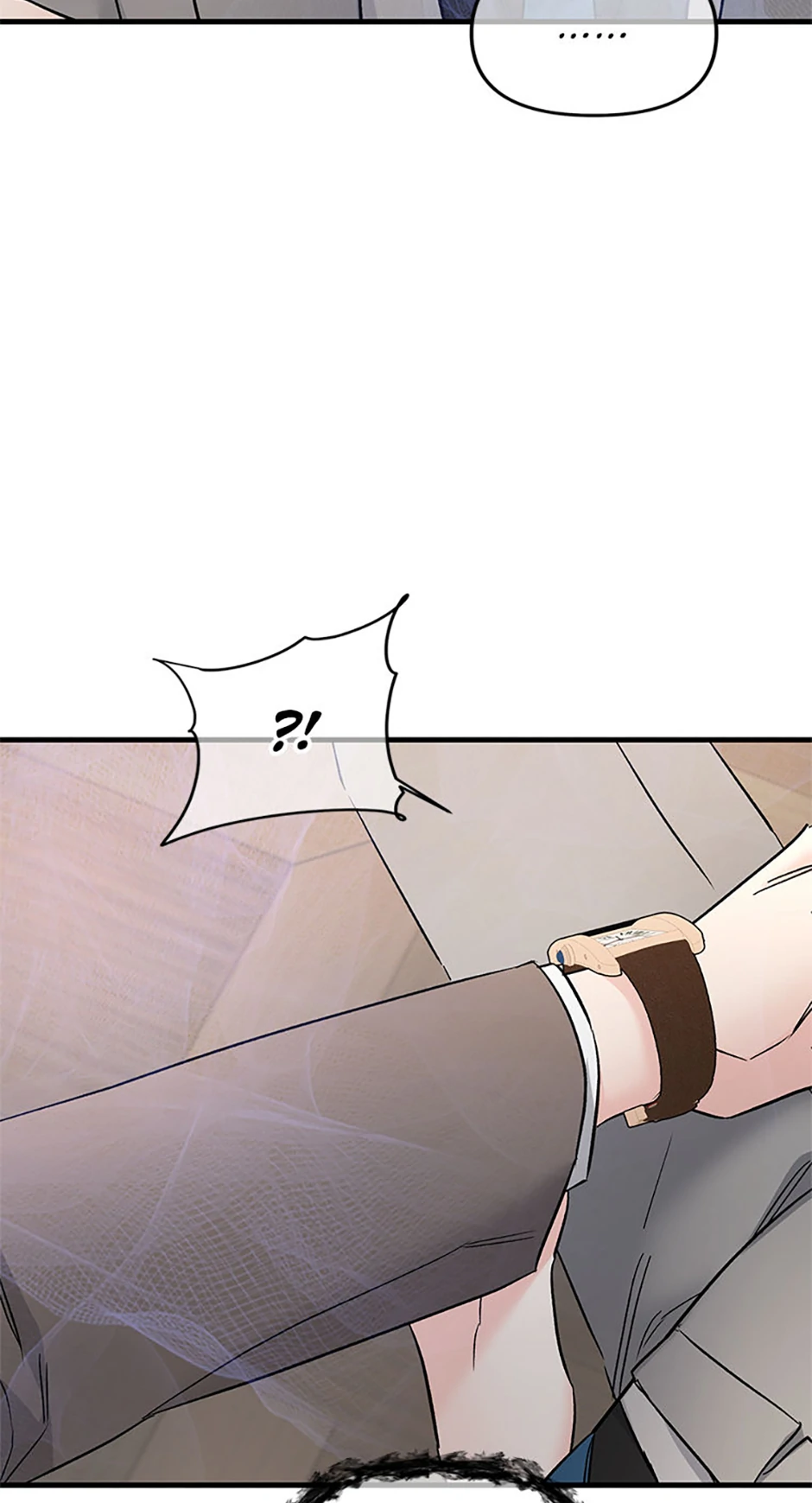 Scentless Trail - Chapter 68 manhwa